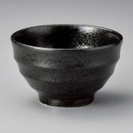 山万 黒千段　4.3多用碗  78429-189 1個（ご注文単位1個）【直送品】