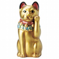 山万 古色大正猫　12号　金  87103-579 1個（ご注文単位1個）【直送品】