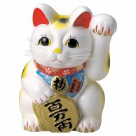 山万 白尺招き猫　右  87413-579 1個（ご注文単位1個）【直送品】