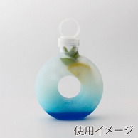 BMターゲット ドリンクボトル 500ml　ドーナツボトル　フタ付き RCQQ500-DONUT 1個（ご注文単位100個）【直送品】