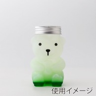 BMターゲット ドリンクボトル 350ml　クマボトル　フタ付き SPXP350-BEAR 1個（ご注文単位100個）【直送品】