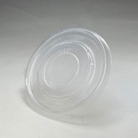 BMターゲット ペーパーボウル　PPリッド 136mm口径 PP-LID-136MM 50個/束（ご注文単位10束）【直送品】