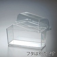 売り出し特注品 【まとめ買い10個セット品】55φFC蓋 100個 - キッチン