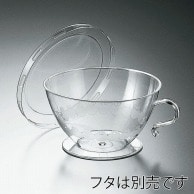 サンフレバー デザートカップ　フレンドリーコーヒー  FC-SG-2　8848 15個/束（ご注文単位32束）【直送品】