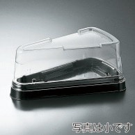 サンフレバー ケーキBOX　トルテ 大 黒 100個/束（ご注文単位15束）【直送品】