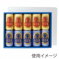 ヤマニパッケージ 缶ビール箱 10本 K-50 50枚/箱（ご注文単位1箱）【直送品】