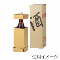 ヤマニパッケージ 宅配便酒箱 1本 K-94 50枚/箱（ご注文単位1箱）【直送品】