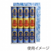 ヤマニパッケージ 缶ビール箱 レギュラー8×ロング4 K-107 50枚/箱（ご注文単位1箱）【直送品】