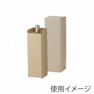 ヤマニパッケージ 宅配用和洋兼用箱 1本 K-118B 100枚/箱（ご注文単位1箱）【直送品】