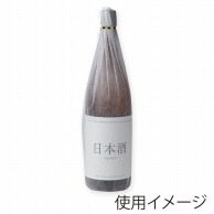 ヤマニパッケージ クリスタルパック 1.8L用 K-151 2000枚/箱（ご注文単位1箱）【直送品】