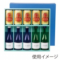 ヤマニパッケージ 缶ビール詰合せ箱 350ml缶×5＋300ml瓶×5 K-183-1 50枚/箱（ご注文単位1箱）【直送品】