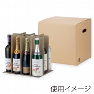 ヤマニパッケージ ワイン720ml宅配用ケース 12本 K-261 20枚/箱（ご注文単位1箱）【直送品】