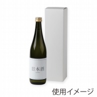 ヤマニパッケージ 720ml瓶無地箱 1本 K-262 200枚/箱（ご注文単位1箱）【直送品】