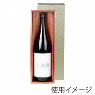 ヤマニパッケージ 一升瓶箱 1本 K-268　雅 50枚/箱（ご注文単位1箱）【直送品】