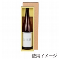 ギフトボックス 日本酒 一升瓶用｜【シモジマ】包装用品・店舗用品の