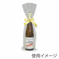 ボトルパック｜【シモジマ】包装用品・店舗用品の通販サイト