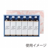 ヤマニパッケージ 900mlペットボトル箱 6本 K-458A 50枚/箱（ご注文単位1箱）【直送品】