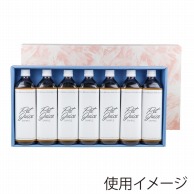 ヤマニパッケージ 900mlペットボトル箱 7本 K-459A 50枚/箱（ご注文単位1箱）【直送品】