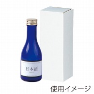 ギフトボックス 日本酒 一合瓶用｜【シモジマ】包装用品・店舗用品の