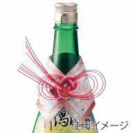 ヤマニパッケージ 瓶飾り　赤 1.8L用 K-643 100枚/箱（ご注文単位1箱）【直送品】