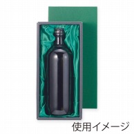 ヤマニパッケージ 焼酎1本布箱  K-717A 100枚/箱（ご注文単位1箱）【直送品】