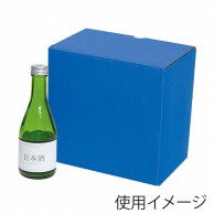 ヤマニパッケージ 300ml6本仕切一体式箱  K-916 100枚/箱（ご注文単位1箱）【直送品】