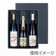 ヤマニパッケージ ロングワイン・シャンパン兼用箱 3本 K-944 40枚/箱（ご注文単位1箱）【直送品】