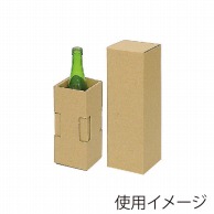 ヤマニパッケージ 四合瓶宅配箱 1本 K-1056 50枚/箱（ご注文単位1箱）【直送品】