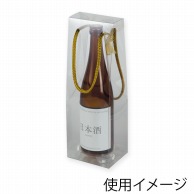 ヤマニパッケージ ハンディボックス　クリア  K-1437 100枚/箱（ご注文単位1箱）【直送品】