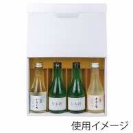 ヤマニパッケージ 300ml瓶箱　ブロックホワイト 4本 K-1591 50枚/箱（ご注文単位1箱）【直送品】