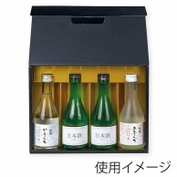 ヤマニパッケージ 300ml瓶箱　ブロックブラック 4本 K-1592 50枚/箱（ご注文単位1箱）【直送品】