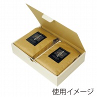 ヤマニパッケージ コーヒーギフトケース　パームヤシックスギフト箱 200g×4ヶ用（500g×2ヶ用） COT-18　50枚/束（ご注文単位2束）【直送品】