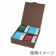 ドリップバッグギフト箱｜【シモジマ】包装用品・店舗用品の通販サイト