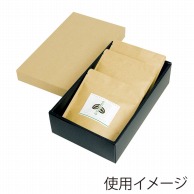 ヤマニパッケージ アルミスタンドギフト箱 100g　3袋用 COT-173 50枚/束（ご注文単位1束）【直送品】