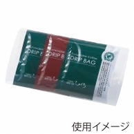 ヤマニパッケージ ドリップピロー  COT-450　クリア 25枚/束（ご注文単位20束）【直送品】