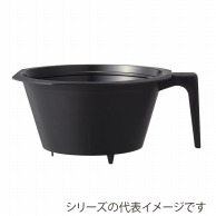 カリタ コーヒーマシン専用ファンネル #250 64023 1個（ご注文単位1個）【直送品】