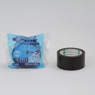 オカモト アクリル気密防水テープ　AS-02　片面 50mm×20m 黒 1巻（ご注文単位30巻）【直送品】