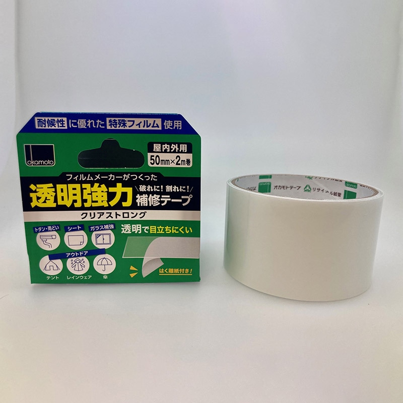 オカモト 透明強力補修テープ　クリアストロング 50mm×2m巻 No.241 1巻（ご注文単位10巻）【直送品】