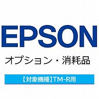 エプソン 純正プリンターインク ERC-22B クロ ERC22B 1個（ご注文単位1個）【直送品】