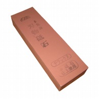 EBM　DX　中砥石（#1000）小型   1個（ご注文単位1個）【直送品】