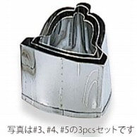 EBM18-8手造抜型冬ベル#3 1個（ご注文単位1個）【直送品】