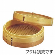 EBM　安心コート　杉　中華セイロ　身　10cm   1個（ご注文単位1個）【直送品】