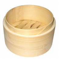 竹　中華セイロ　身　10cm   1個（ご注文単位1個）【直送品】