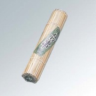 竹串　丸型（200本入）150mm　18-412   1個（ご注文単位1個）【直送品】