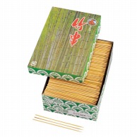 竹　えび串　1kg　箱入　90mm   1個（ご注文単位1個）【直送品】