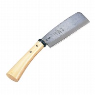 鋼付ナタ地型刃渡18cm　1個（ご注文単位1個）【直送品】