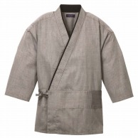 作務衣（男女兼用）KJ0010-2　灰色　M   1枚（ご注文単位1枚）【直送品】