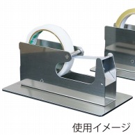 テープカッター｜【シモジマ】包装用品・店舗用品の通販サイト