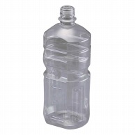 食品用　PETボトル（蓋無）1000cc 1L-SG  1個（ご注文単位1個）【直送品】