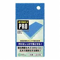 キクロン キクロンプロ　ビルクリーニングたわし  D-201 1個（ご注文単位60個）【直送品】